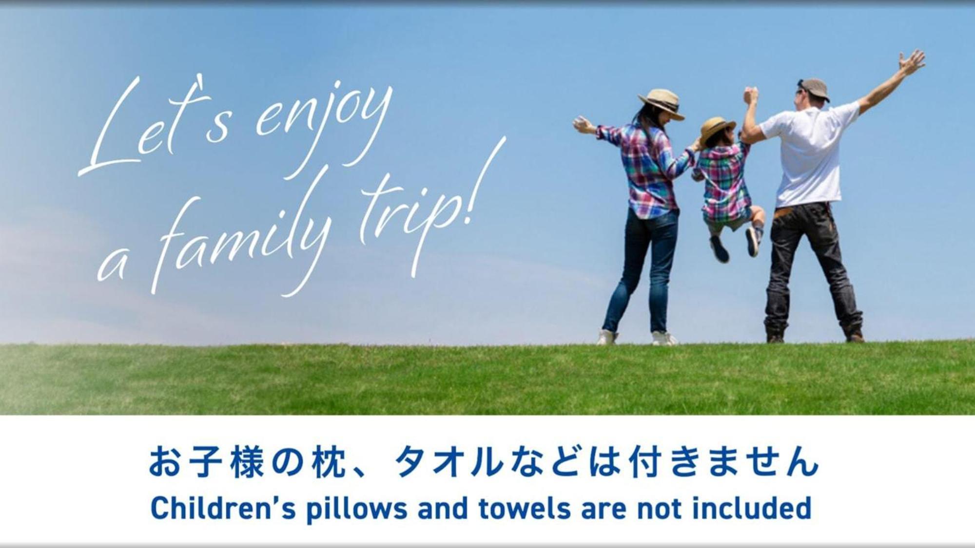 Toyoko Inn Shiki Eki Higashi Guchi Zewnętrze zdjęcie