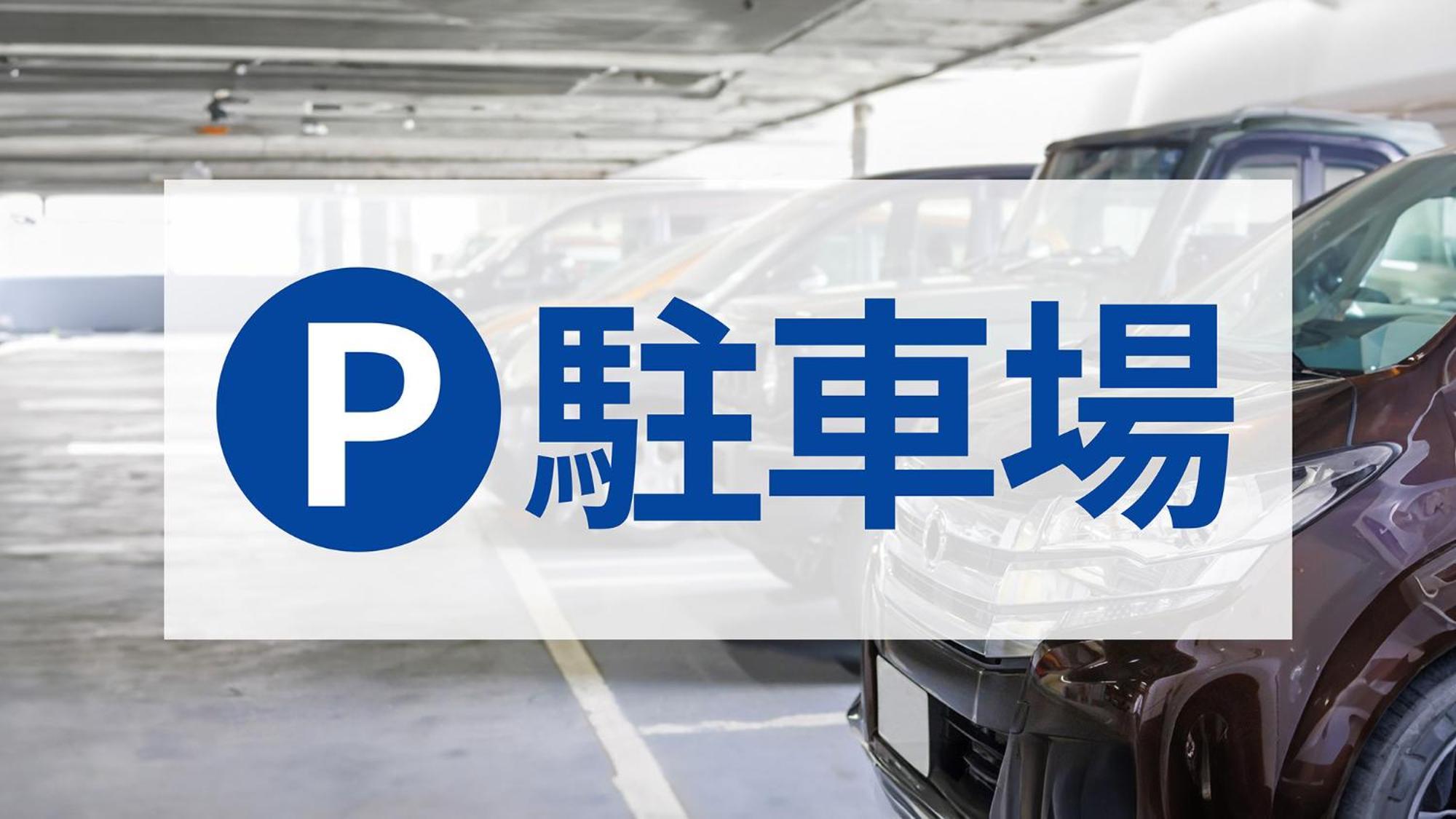 Toyoko Inn Shiki Eki Higashi Guchi Zewnętrze zdjęcie